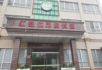 特呈岛第 89 张图片