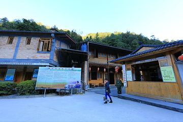 黄瓜箐温泉疗养院第 7 张图片