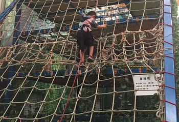 北京历险恐龙岛第 26 张图片