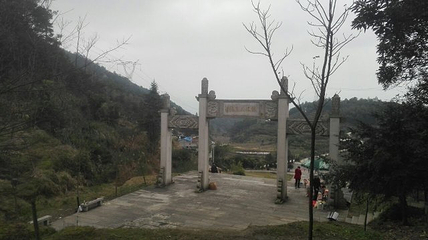 上金贝旅游景区第 16 张图片