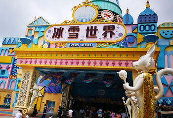 郑州银基冰雪世界第 15 张图片