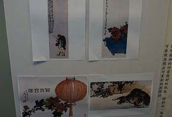 潘天寿故居第 8 张图片