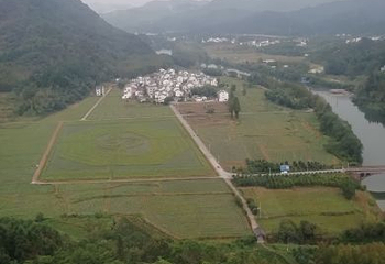 齐云山景区第 67 张图片