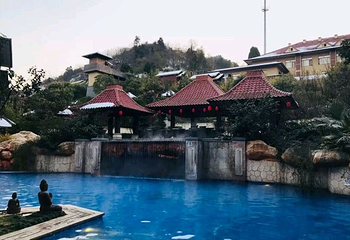 湍口众安氡温泉第 69 张图片