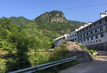 清凉峰第 12 张图片