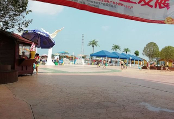 爱琴海水上乐园第 13 张图片