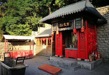 碧霞元君祠第 7 张图片