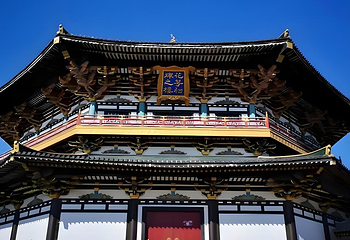 中国唐城第 3 张图片