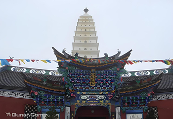 鸡足山第 11 张图片