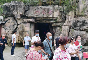 巴山大峡谷第 34 张图片