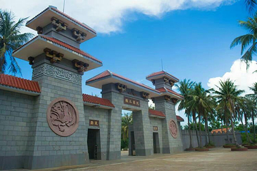 大汉三墩景区第 7 张图片