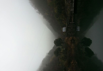 东海大峡谷第 30 张图片