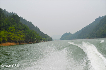 浙西三峡第 21 张图片