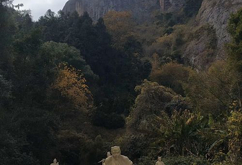 汉仙岩风景名胜区第 29 张图片