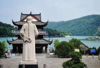 三峡湿地—杨守敬书院第 58 张图片