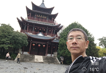 衡阳西湖水上乐园第 9 张图片