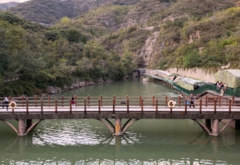 泰和山风景区第 25 张图片
