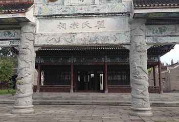 瞿家湾第 9 张图片
