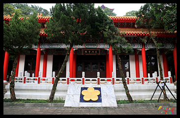基隆中正公园第 15 张图片
