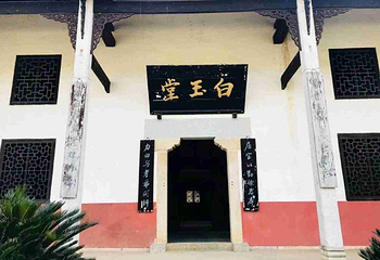 曾国藩故居第 49 张图片