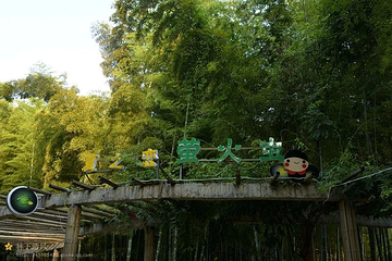 天际岭第 4 张图片