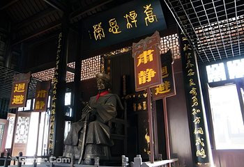 青岩古镇第 46 张图片
