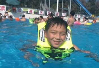 漩门湾水上乐园第 13 张图片