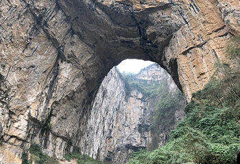 织金大峡谷第 19 张图片