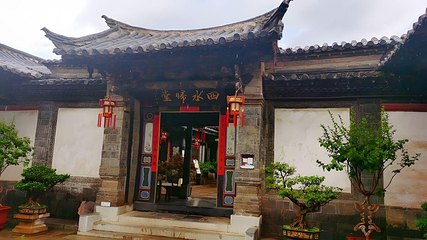 朱家花园第 103 张图片