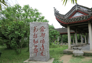岳阳楼景区第 184 张图片