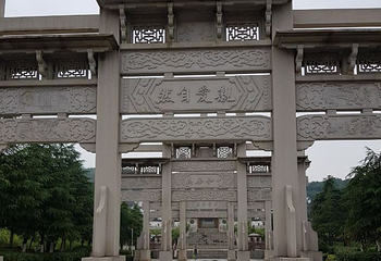 中华孝道园第 25 张图片