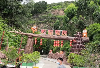 阳江福兴松鼠王国乐园第 16 张图片