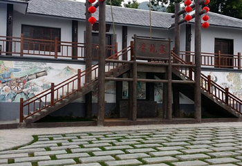 安康双龙溶洞景区第 19 张图片