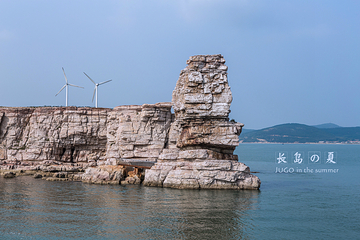宝塔礁第 6 张图片