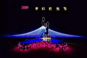黄龙壹号生态园第 25 张图片