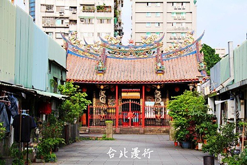 艋舺清水岩祖师庙第 3 张图片
