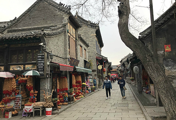 周村大街第 7 张图片