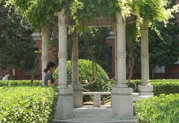 中医大学医药博物馆第 6 张图片