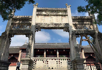 安顺文庙第 13 张图片