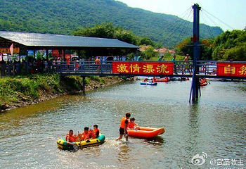 帽儿山漂流第 16 张图片