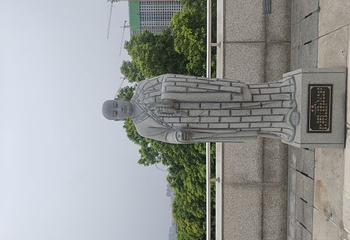 中原福塔第 63 张图片