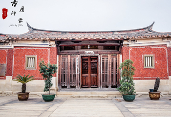 蔡氏古民居建筑群第 13 张图片