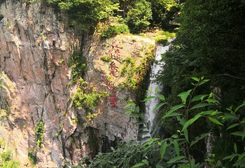 雪窦山第 116 张图片