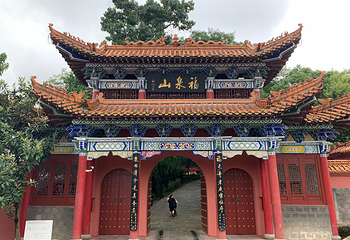 福泉古城文化旅游景区-福泉山第 14 张图片