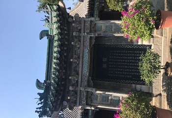 真教寺第 3 张图片