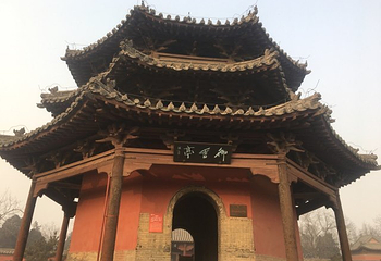北岳庙第 21 张图片