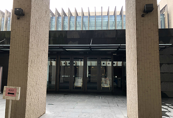 汕头大学(桑浦山校区)第 21 张图片