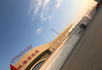 坎儿井民俗园第 71 张图片