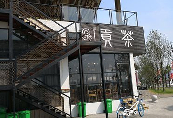 萍乡仙凤三宝景区第 79 张图片