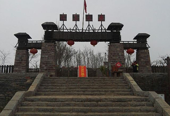 蒙阴岱崮地貌旅游景区第 34 张图片